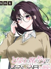 二十二十 韩国短剧