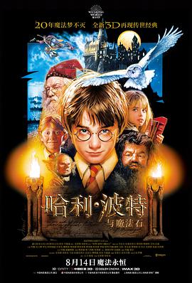 首尔之春 韩国影院剧情片